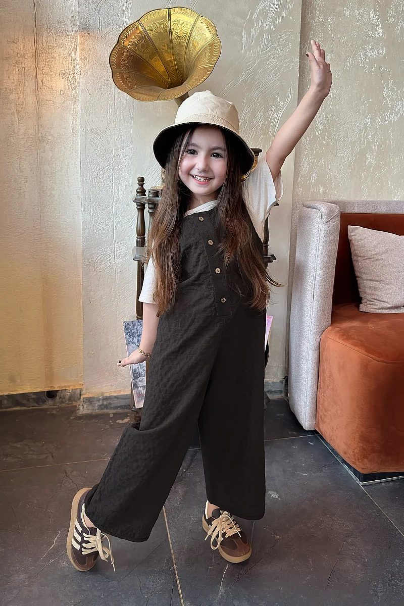 Patlı Tulum Acı Kahve - Mioma Kids